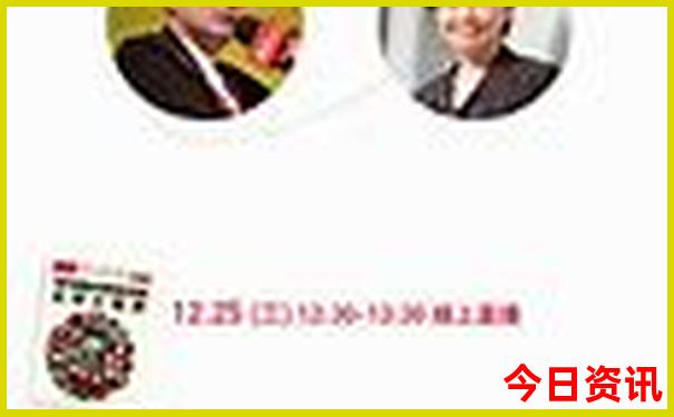 北京年票包含哪些景点景区